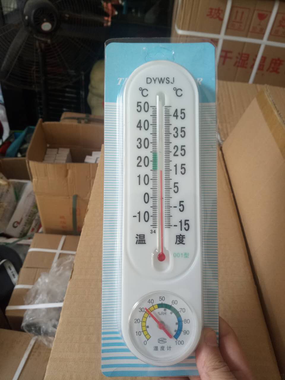 在大棚內懸掛溫度計應該掛在哪？